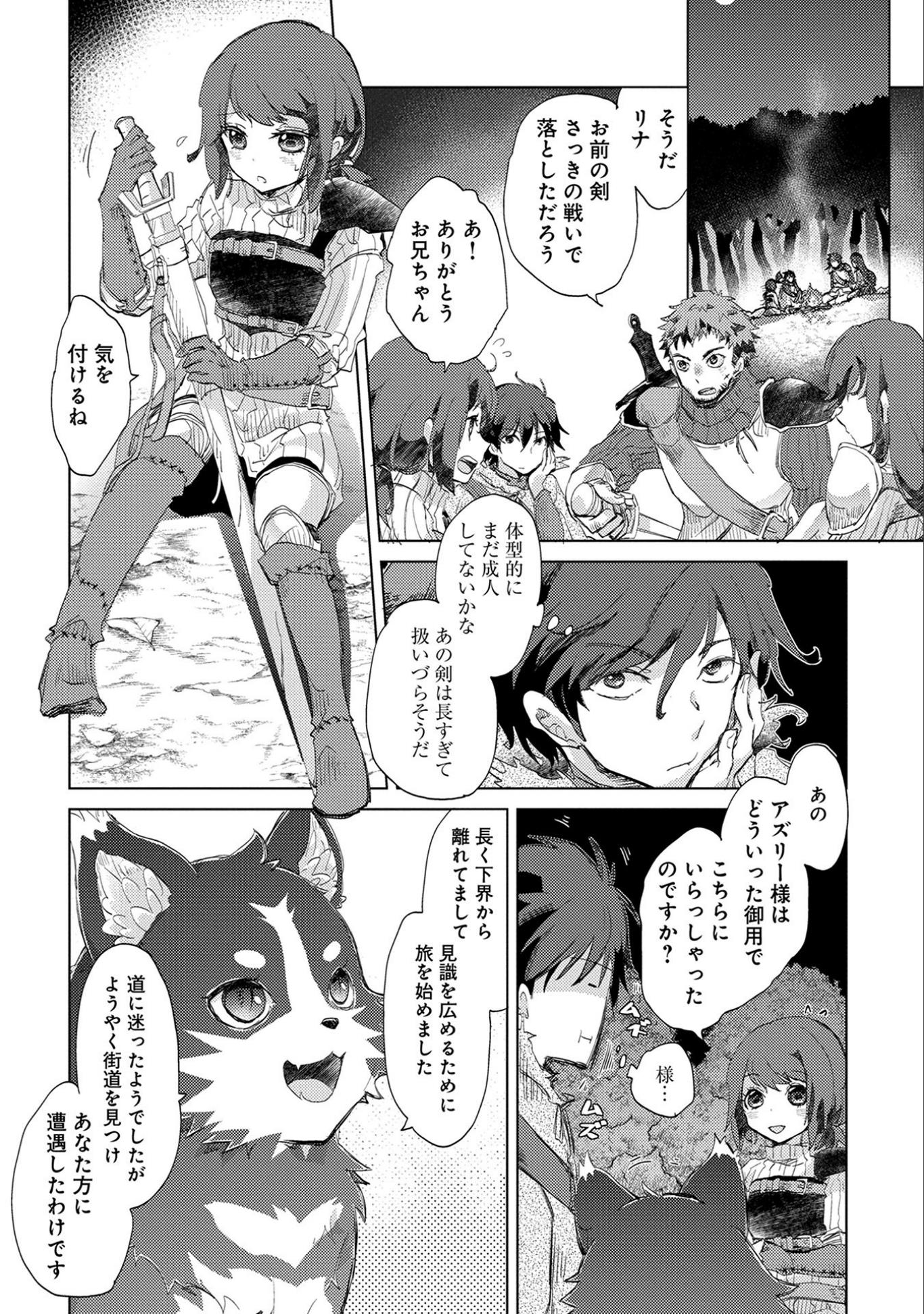 24