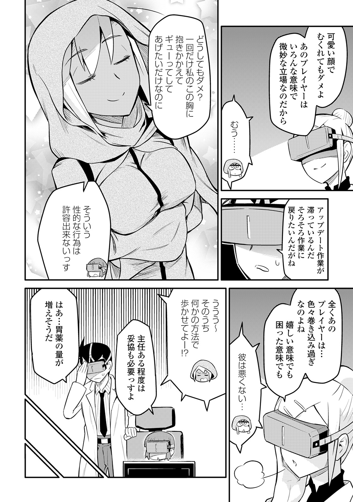 22