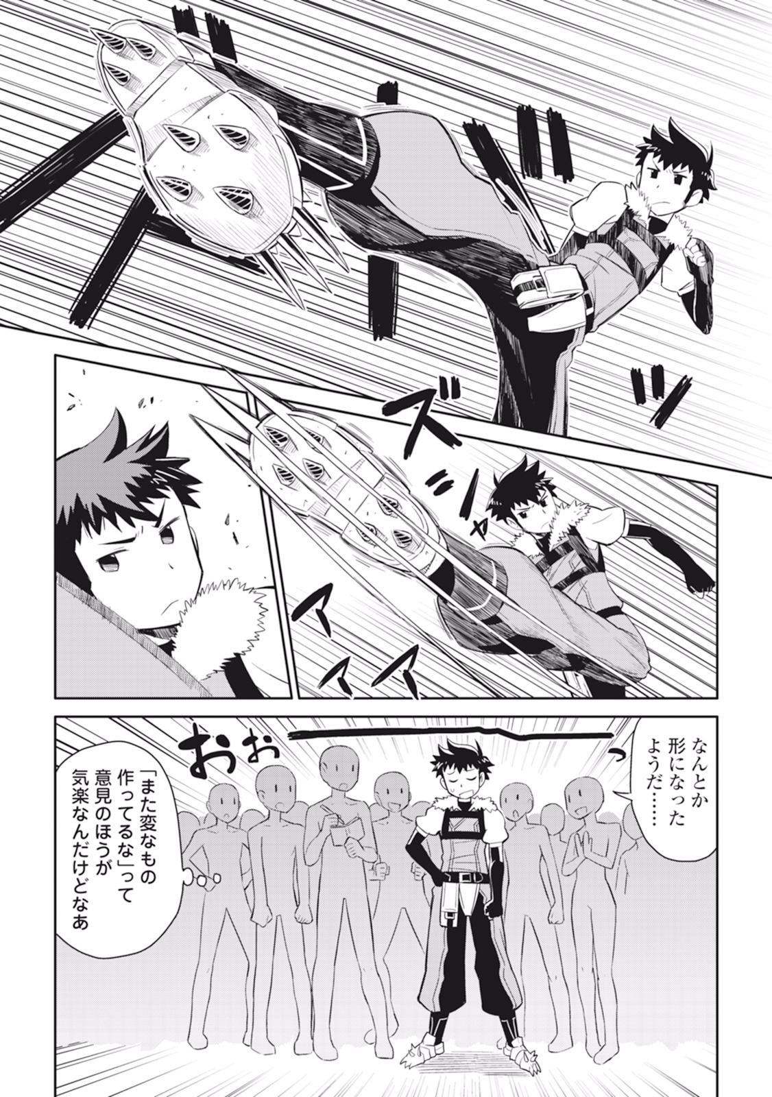 22