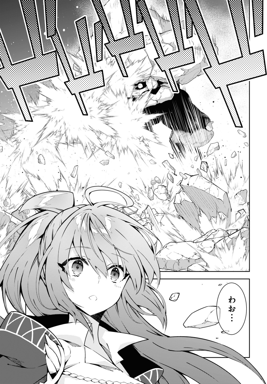 21