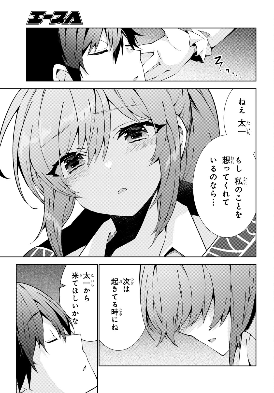 21