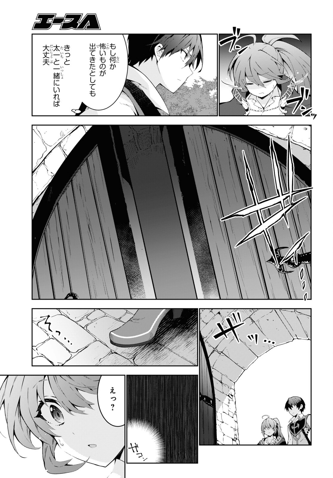27