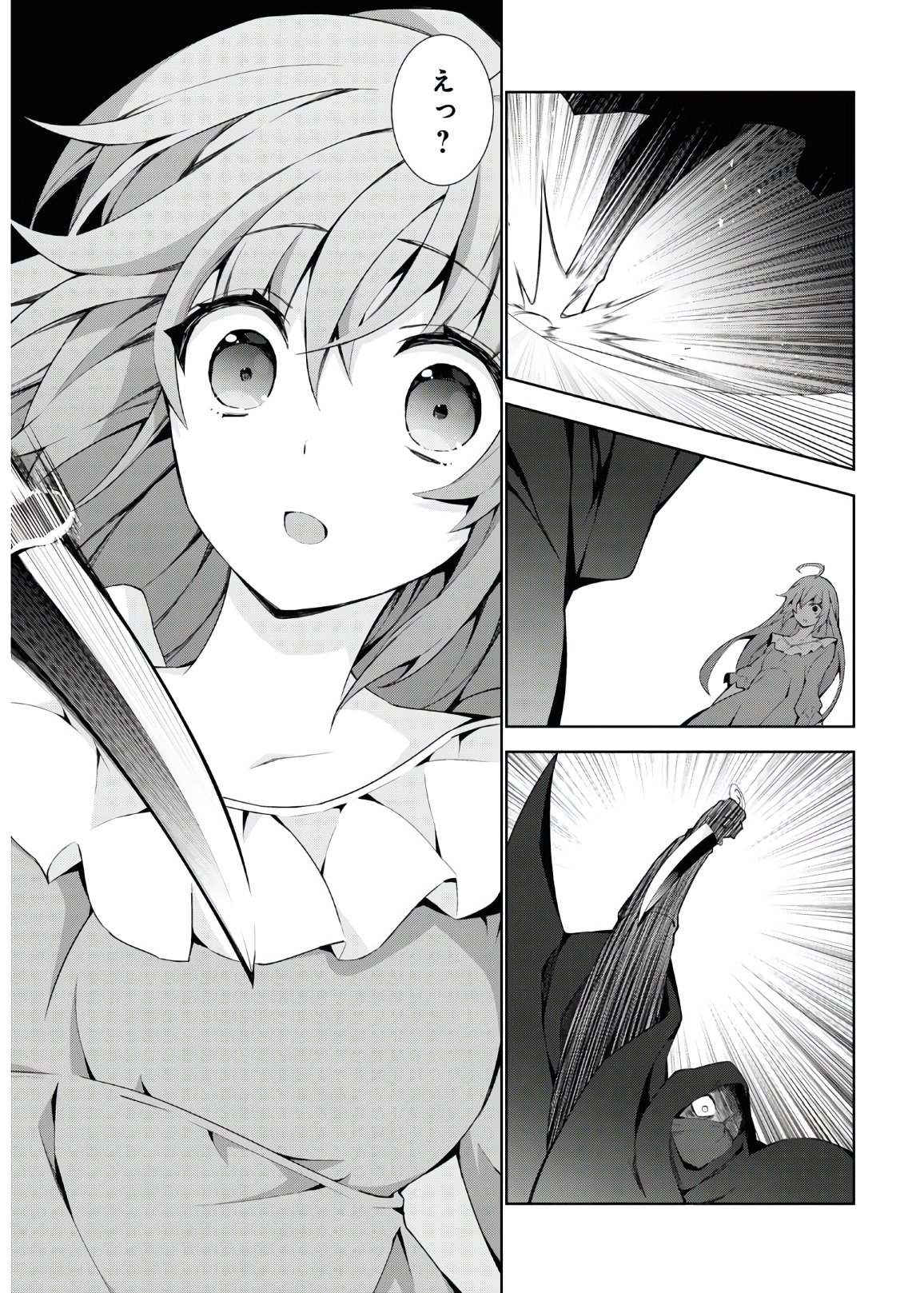 33
