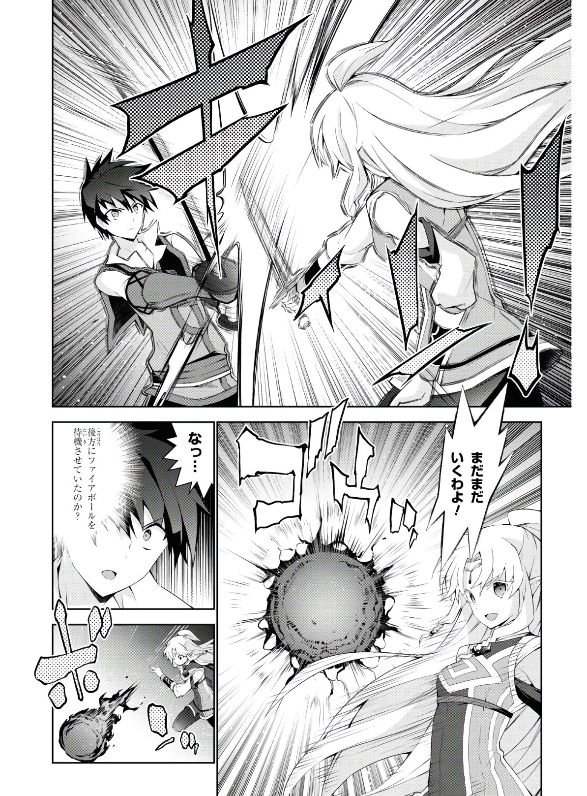 44