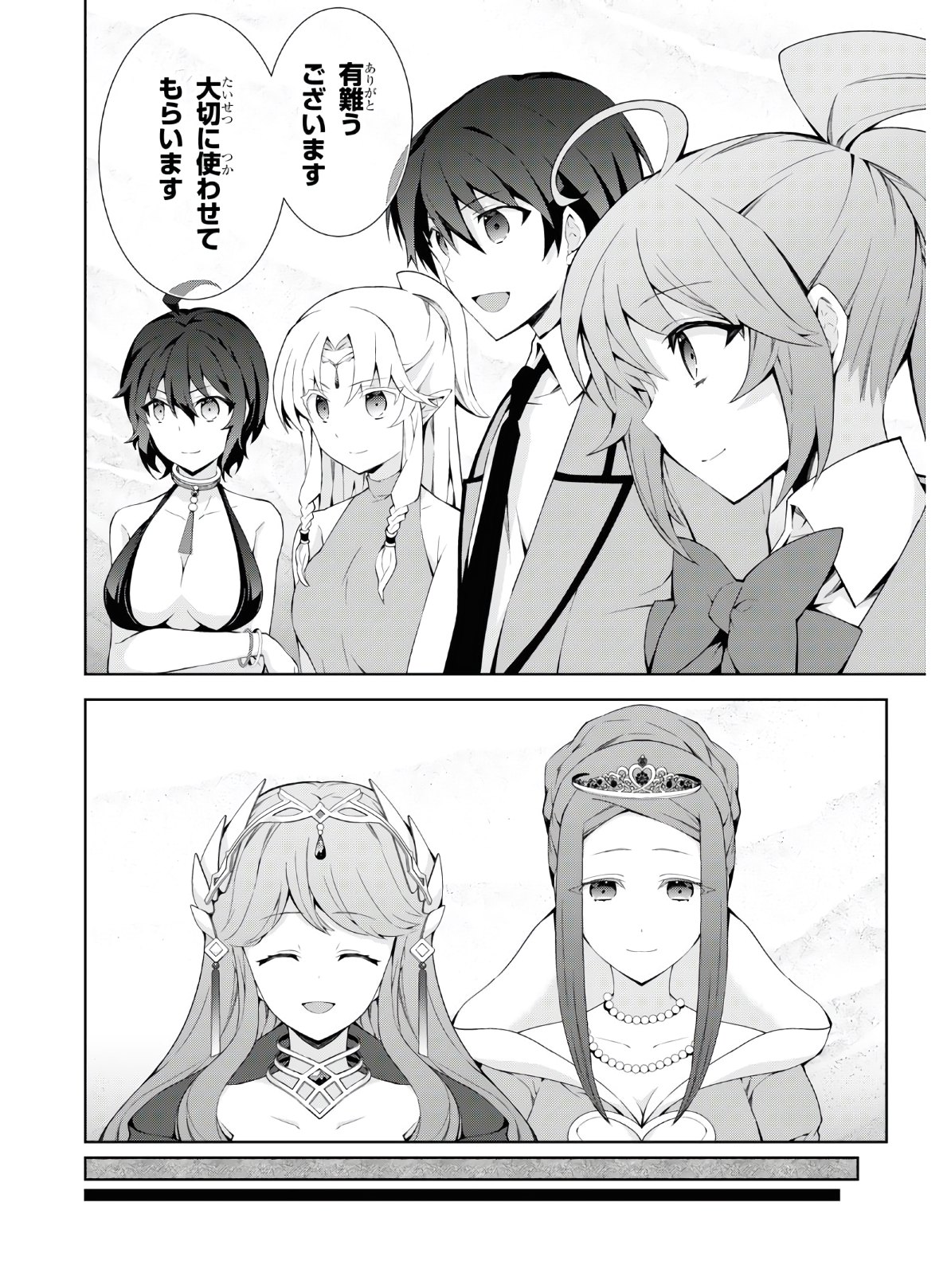 34