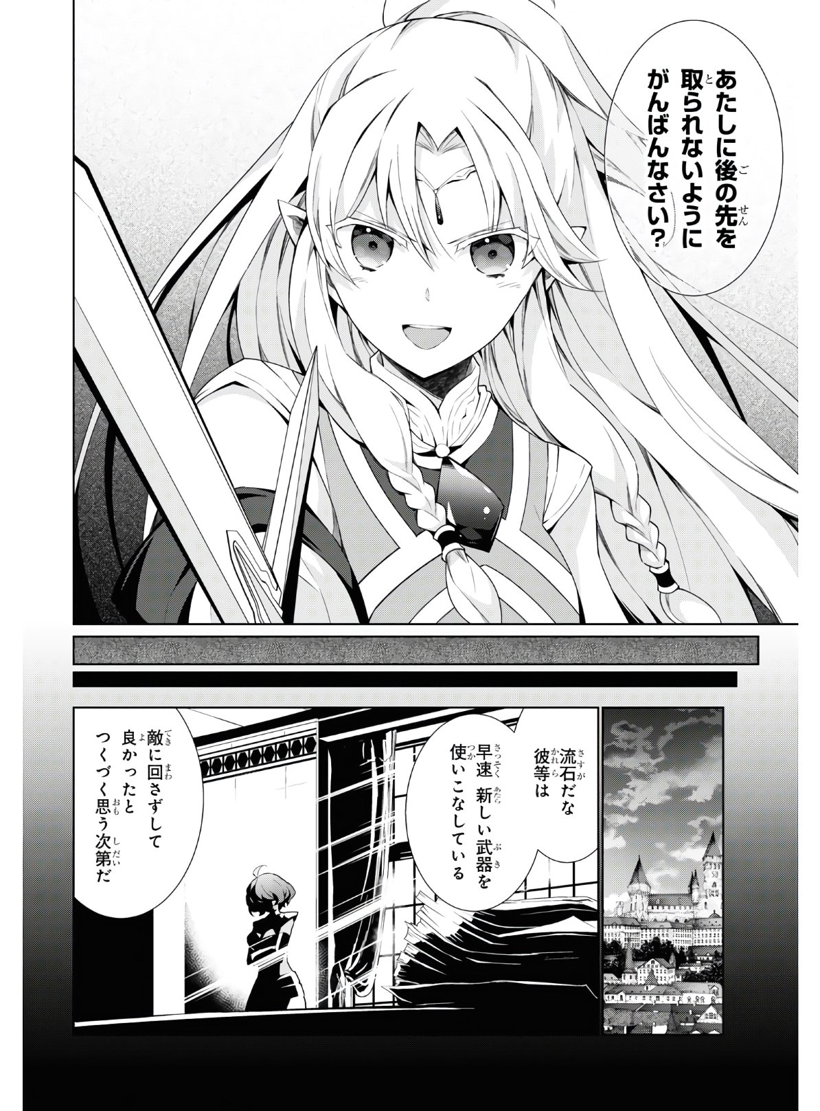 48