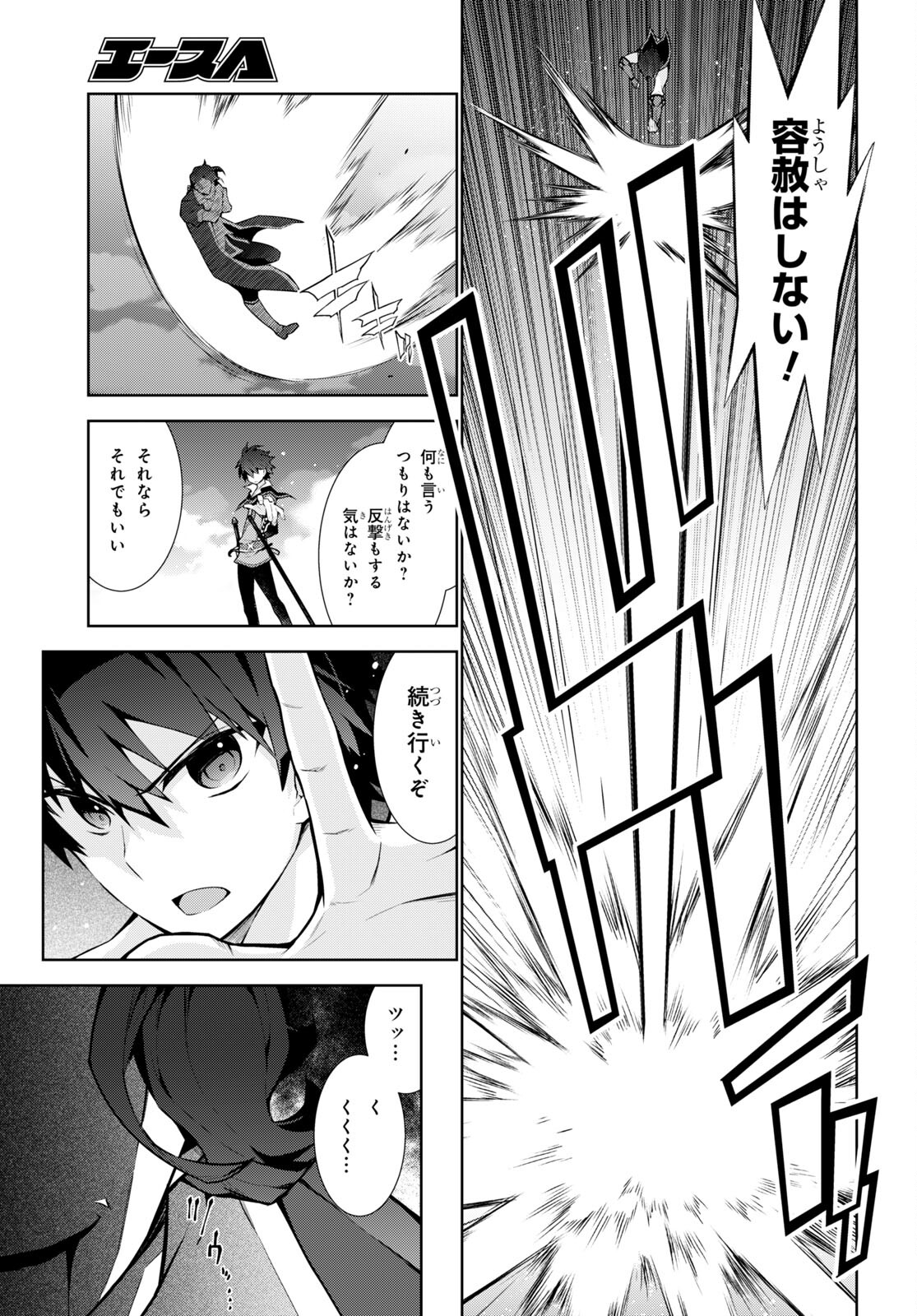27