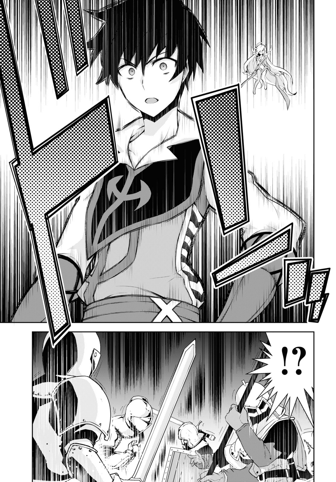 33