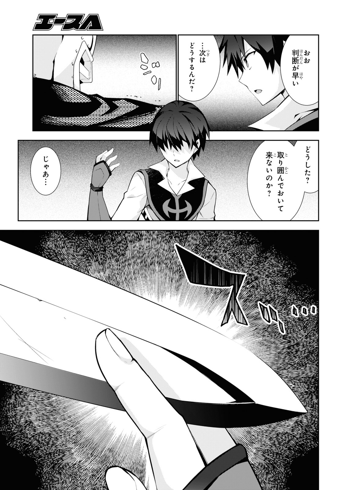 21