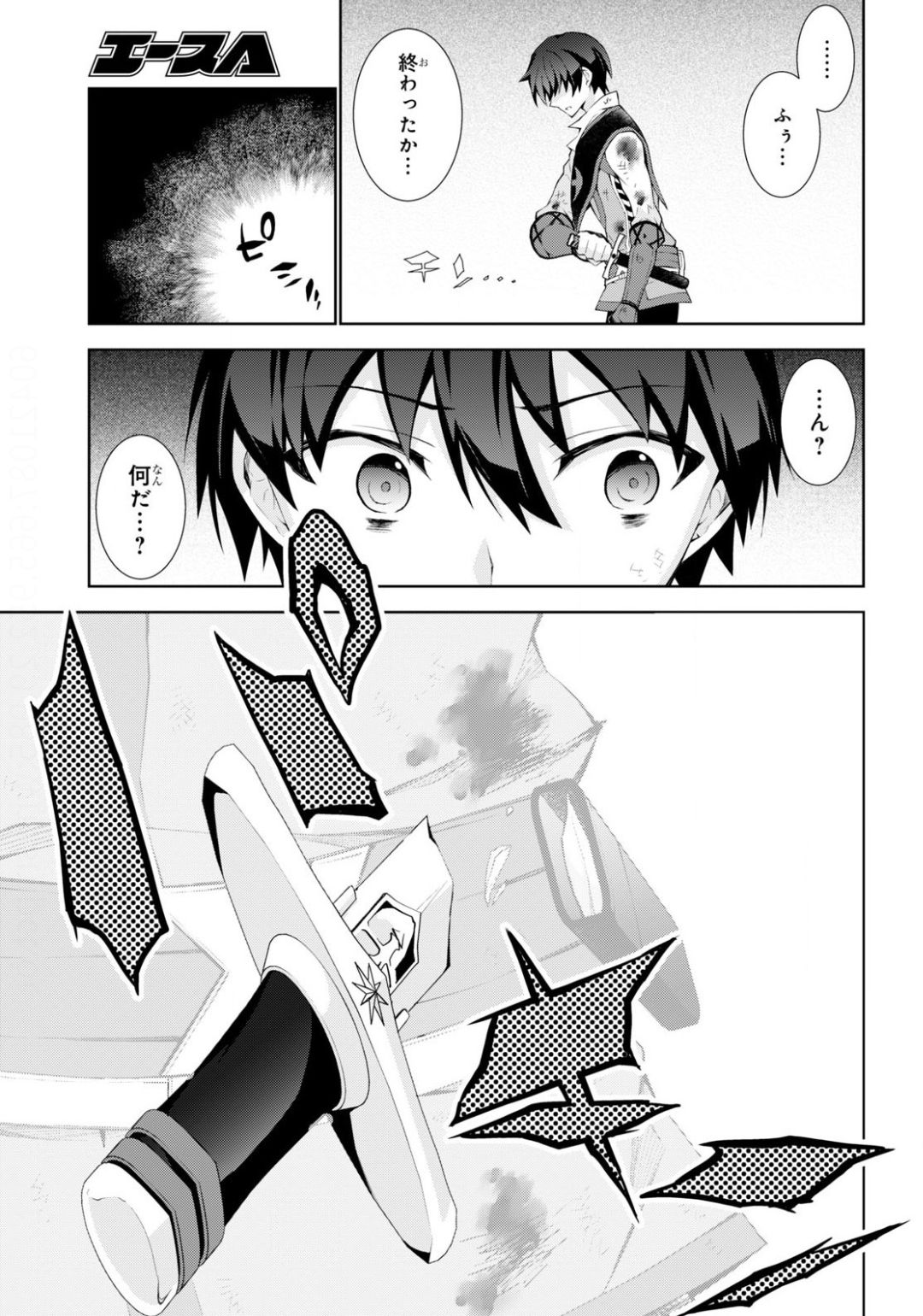 35