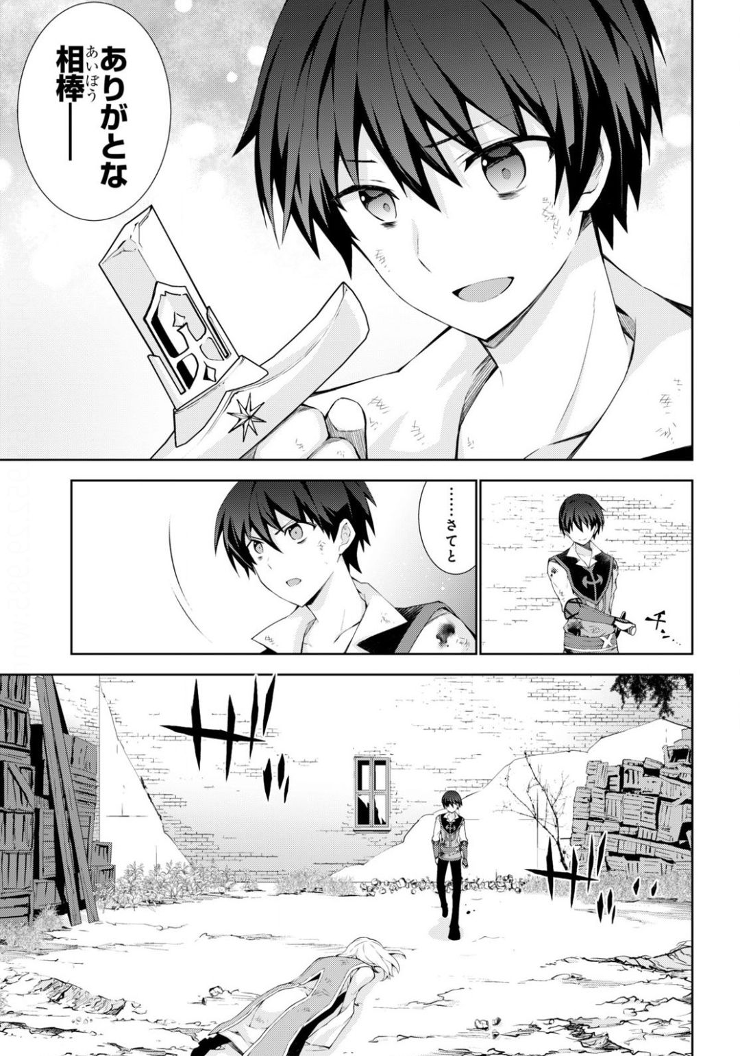 37