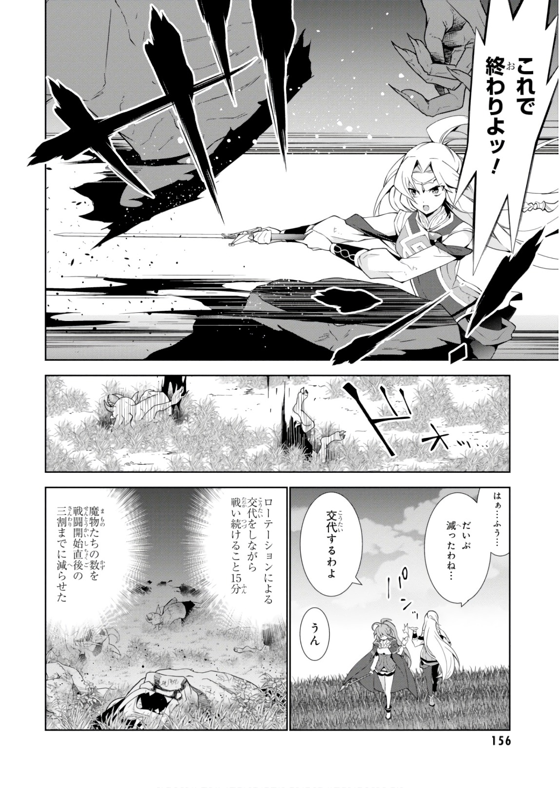 48