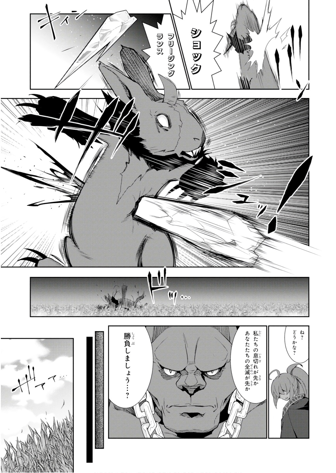 47