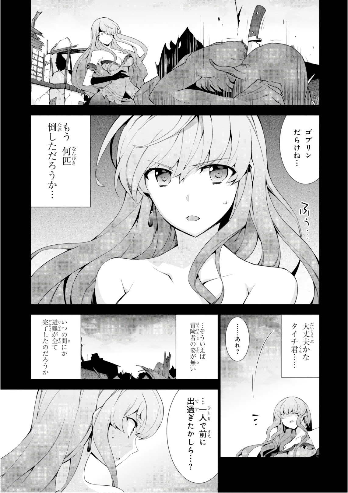 47