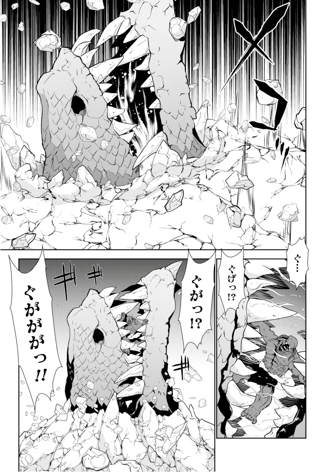 39