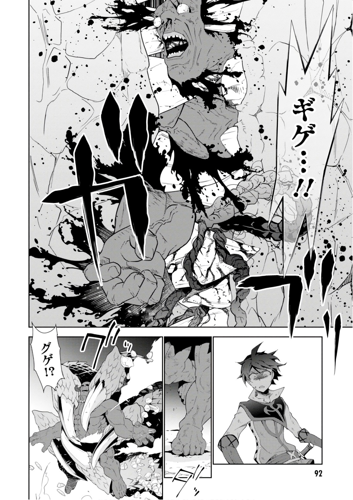 40