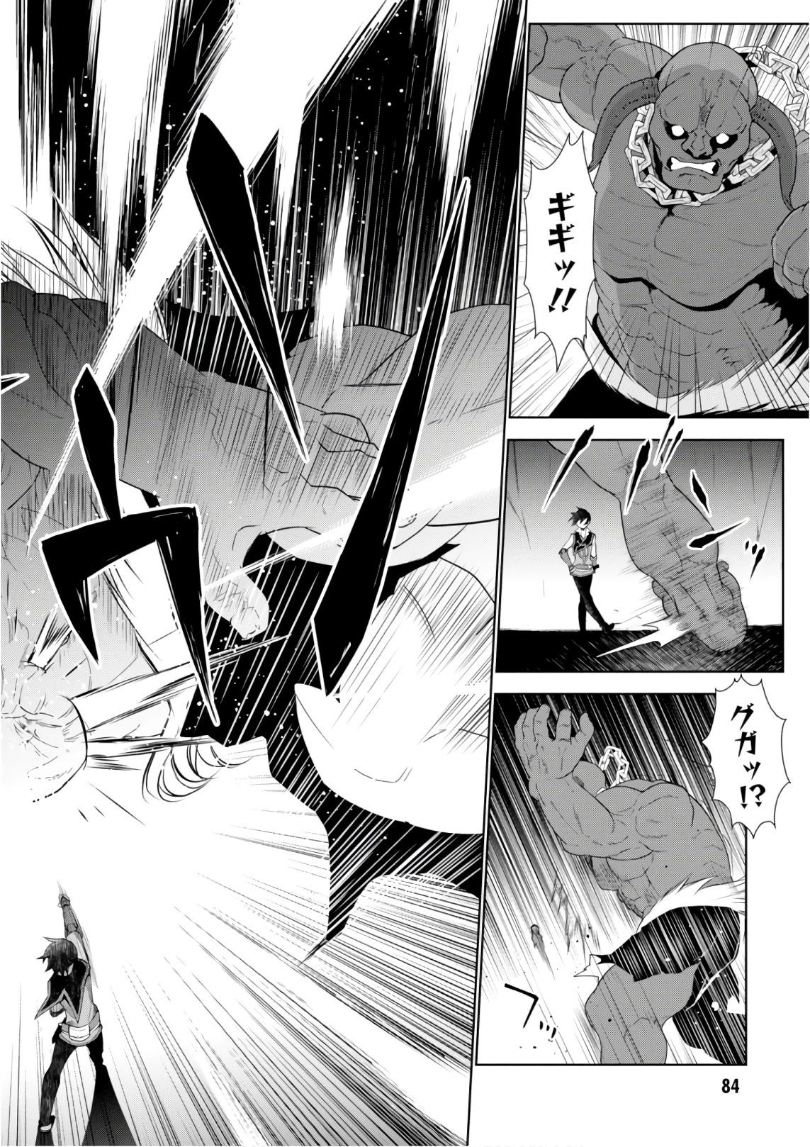 32