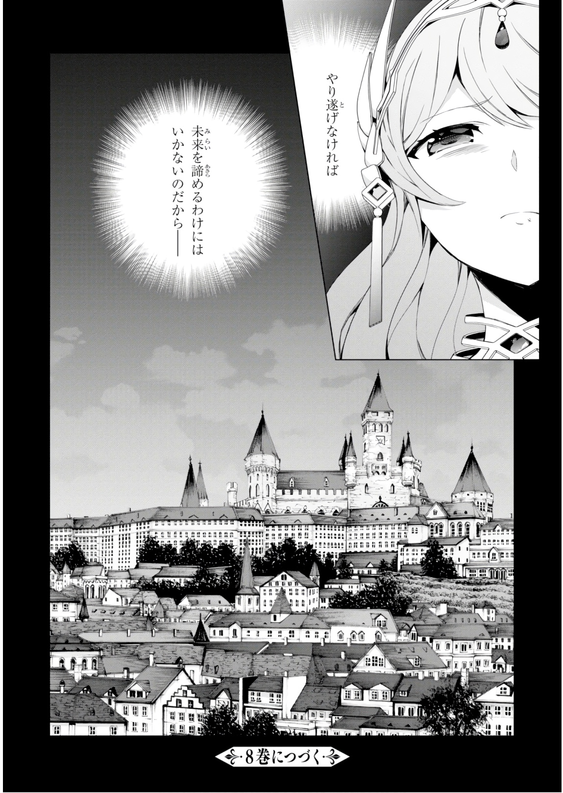 44