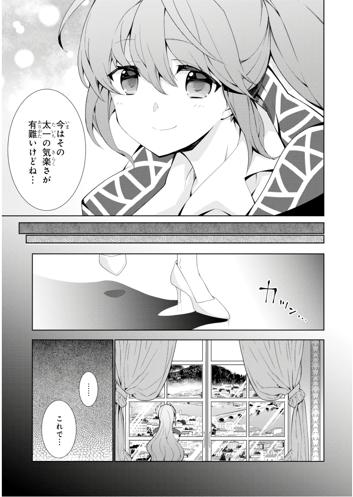 41