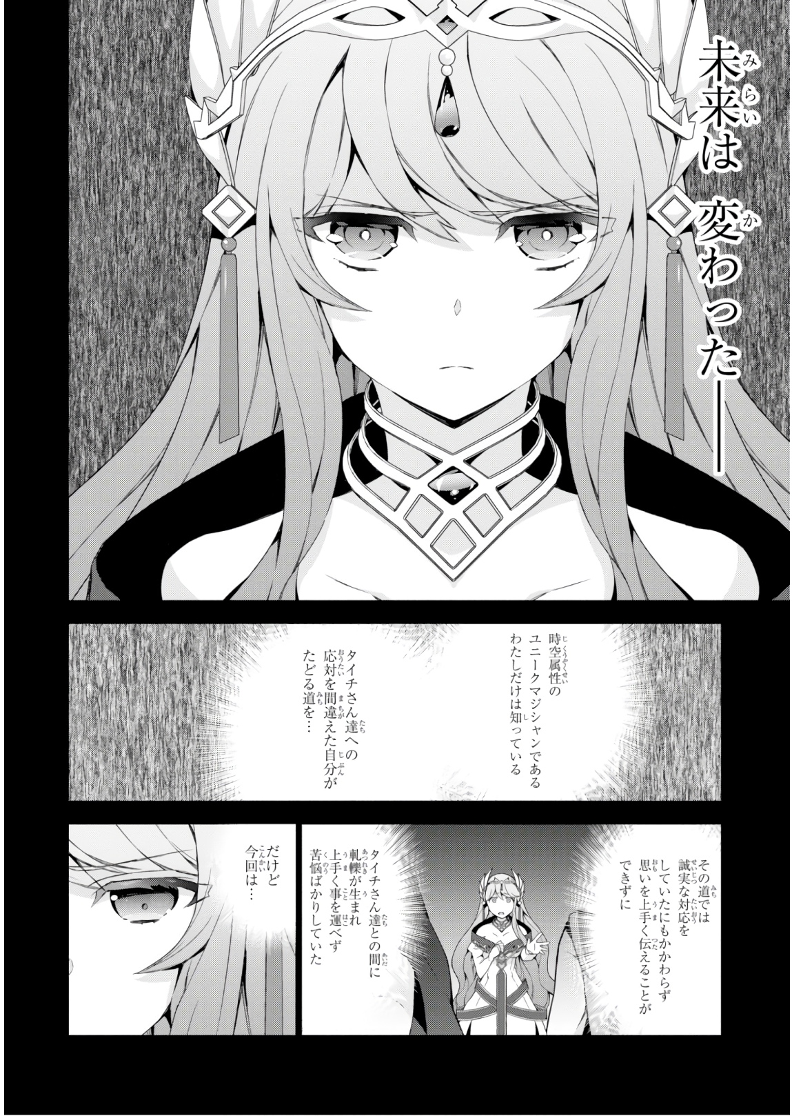 42