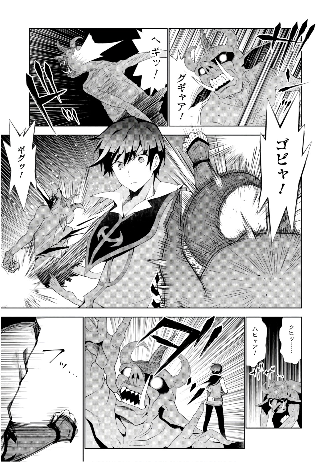 47