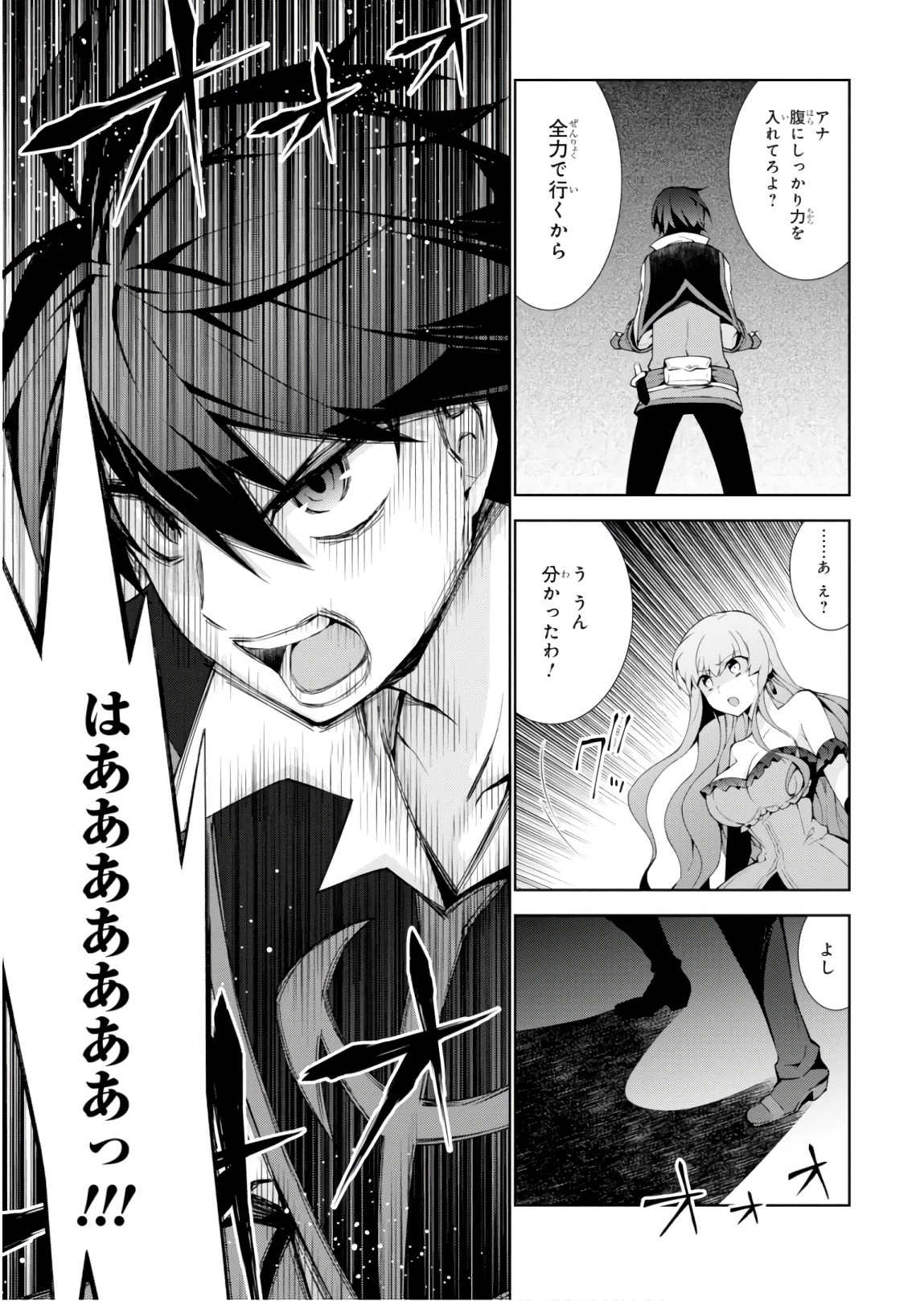 41