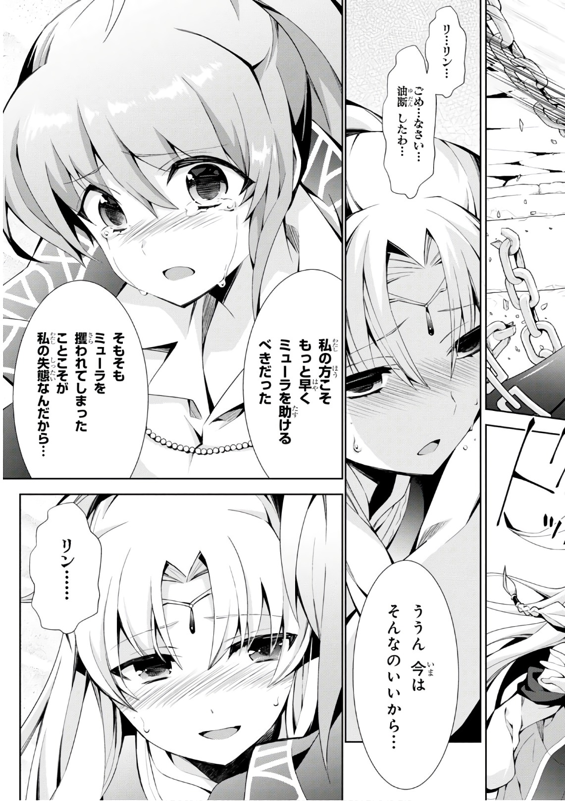 39