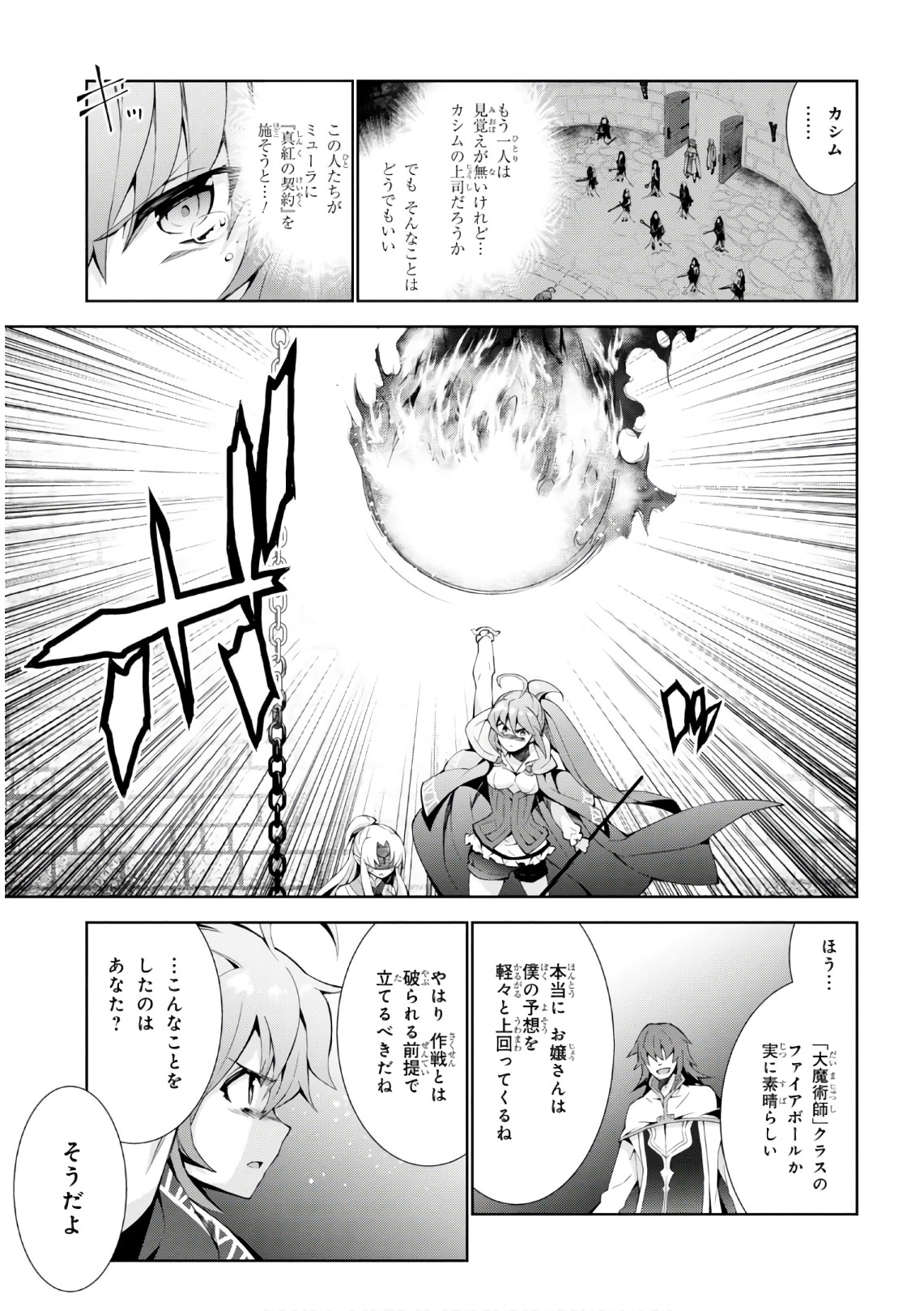 41