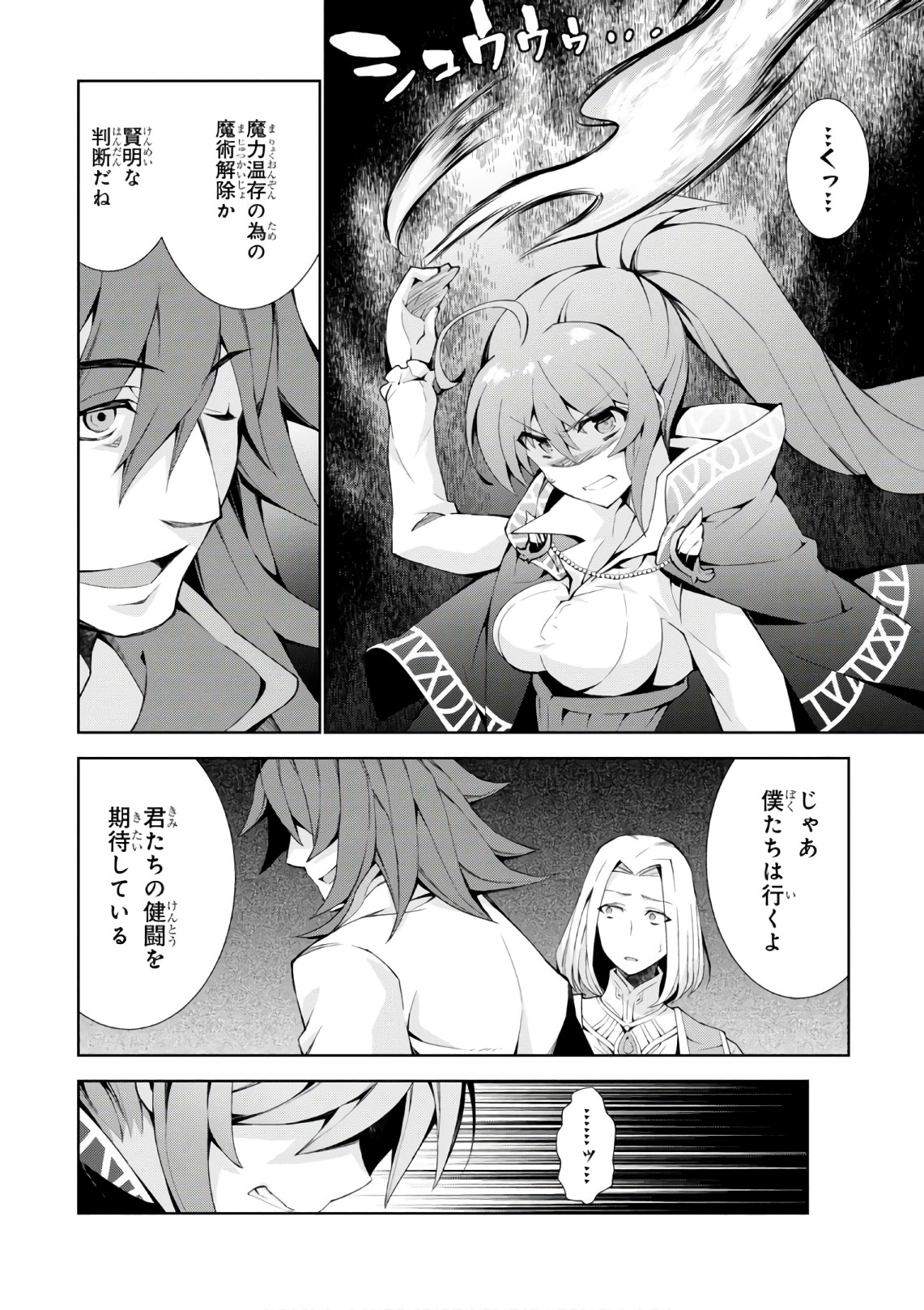 48