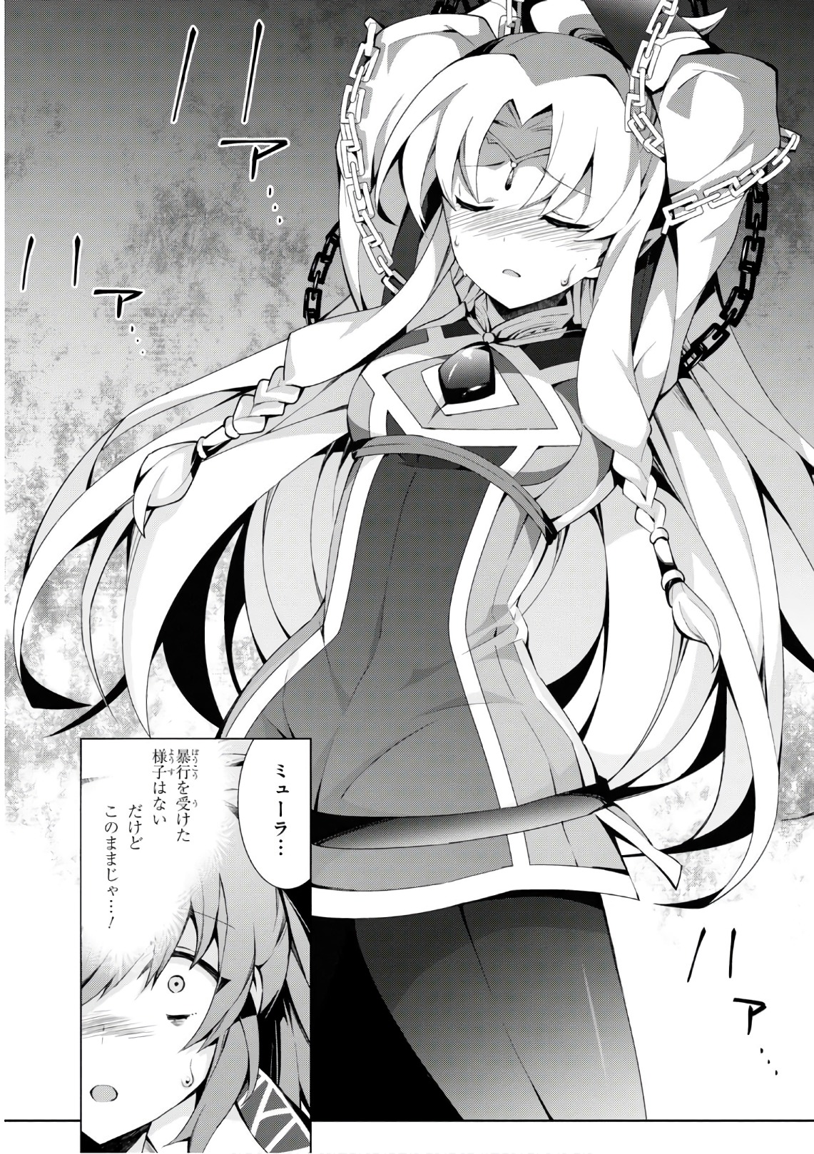 28
