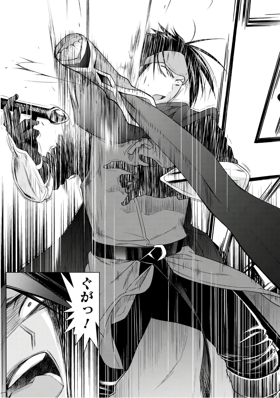 29