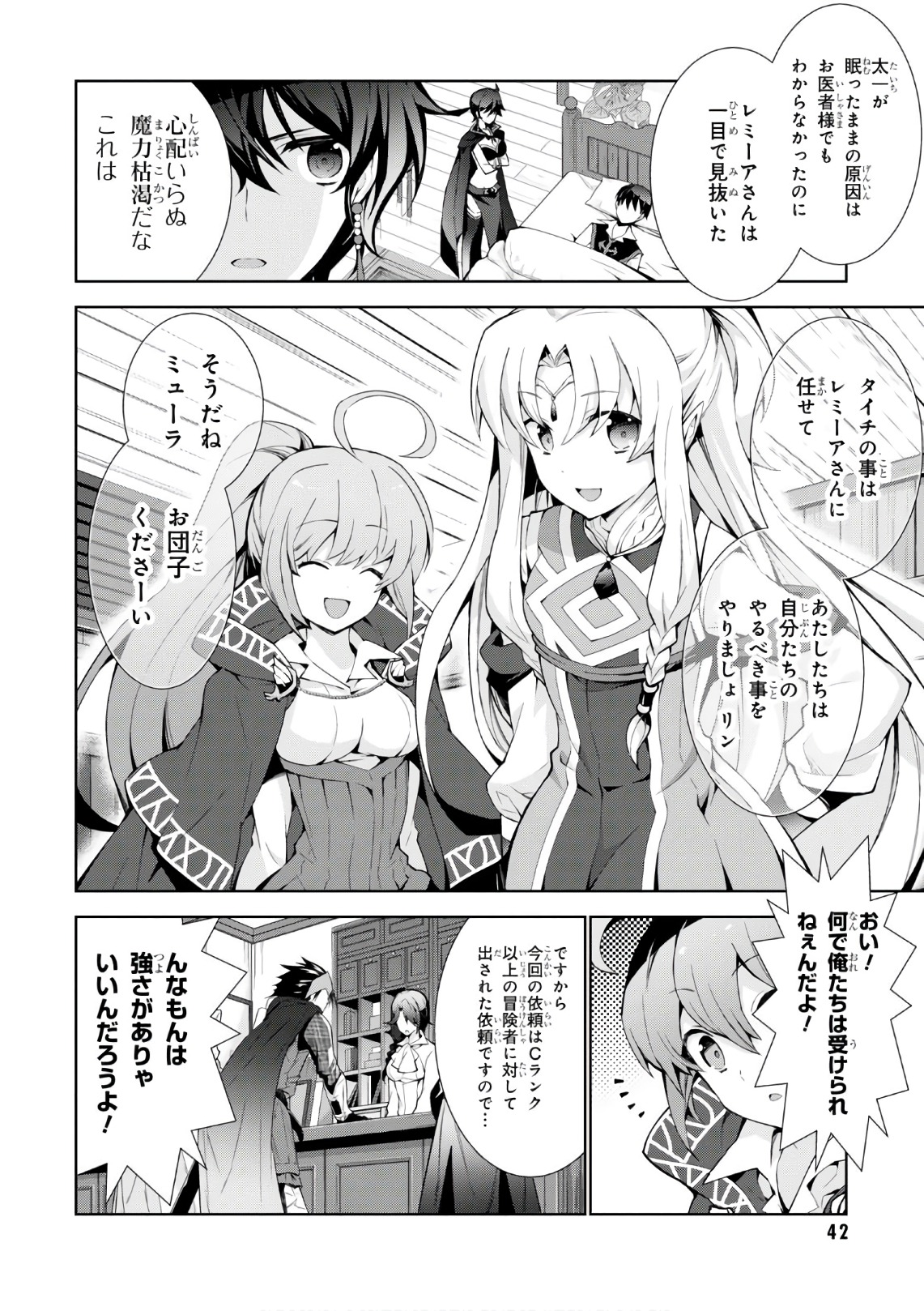 22