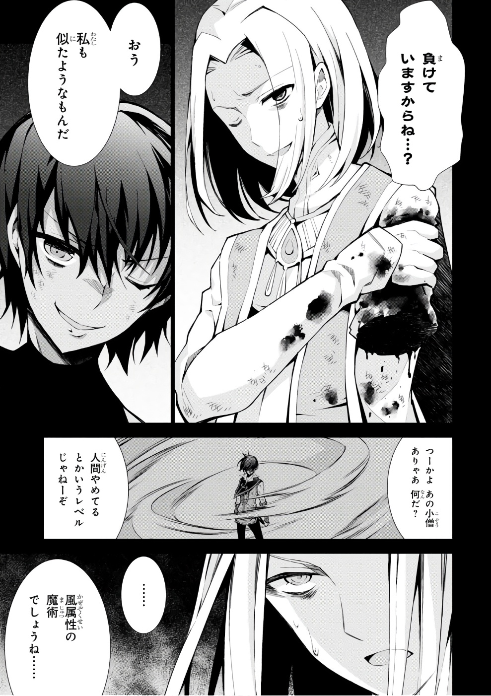 41