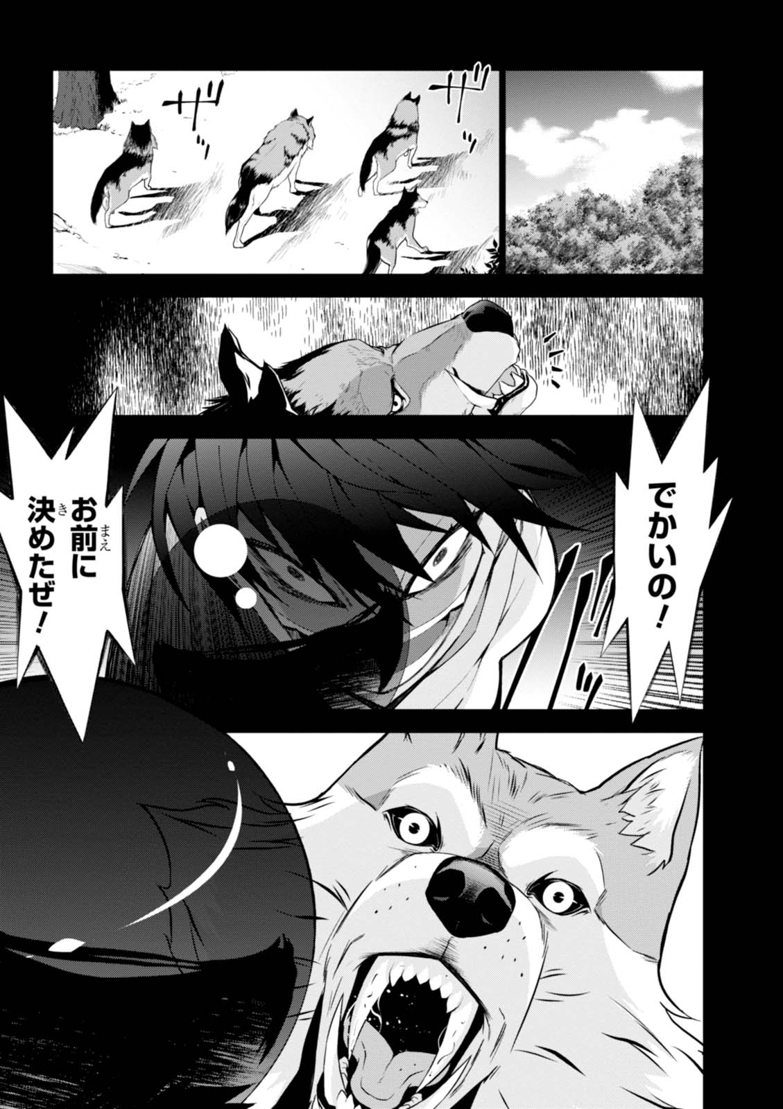 39