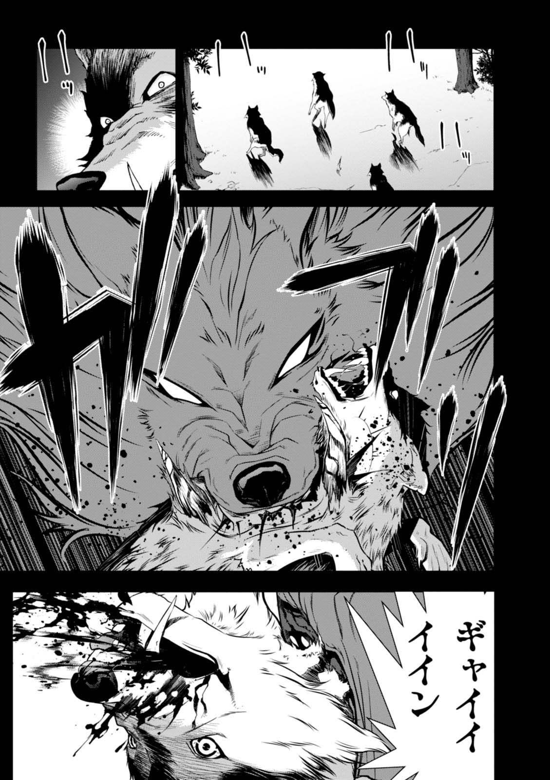 47