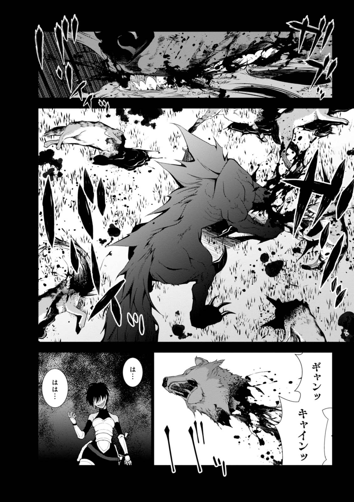 48