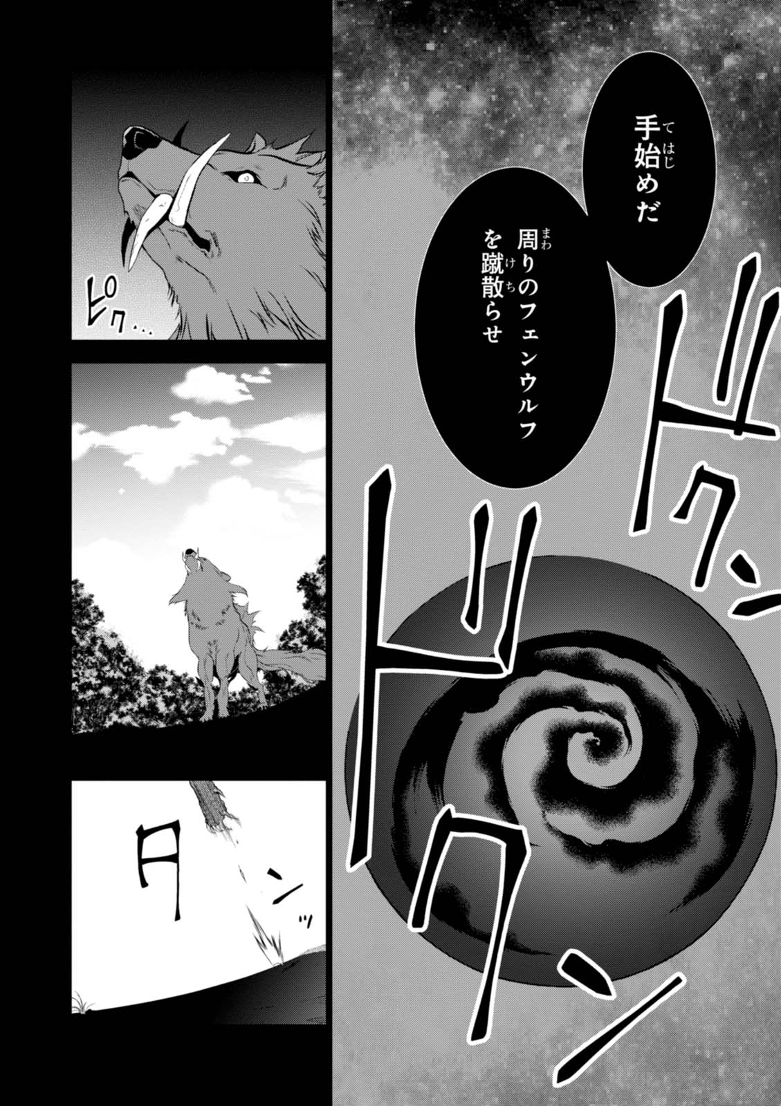 46