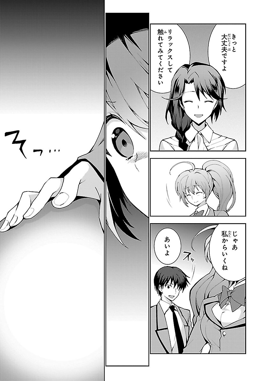 35