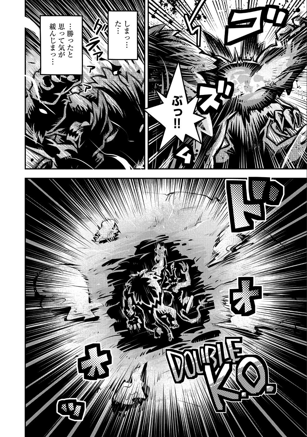 38