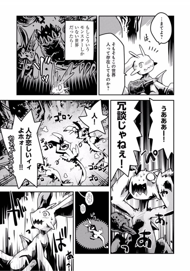 37