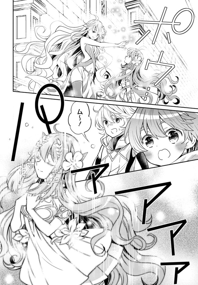 28