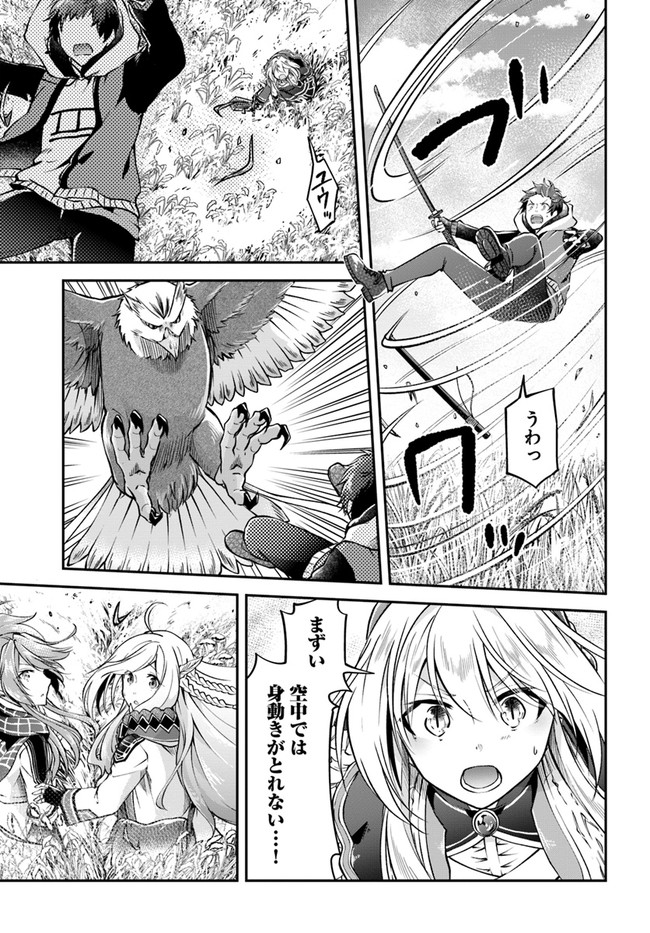 33