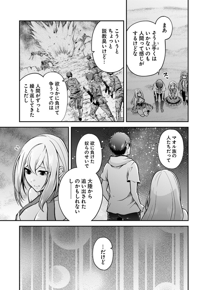 31