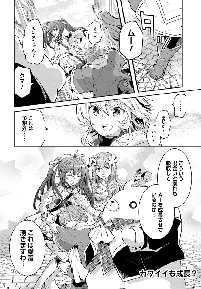 22
