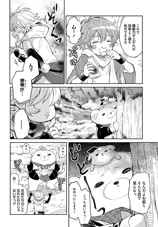 22
