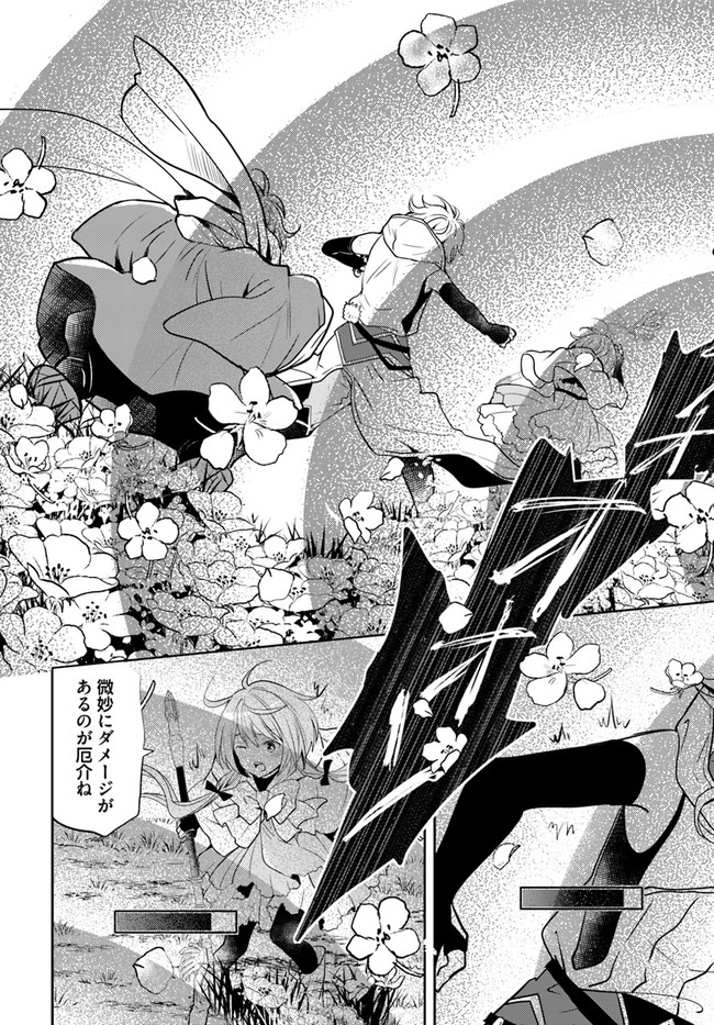 24