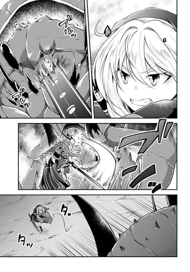 25