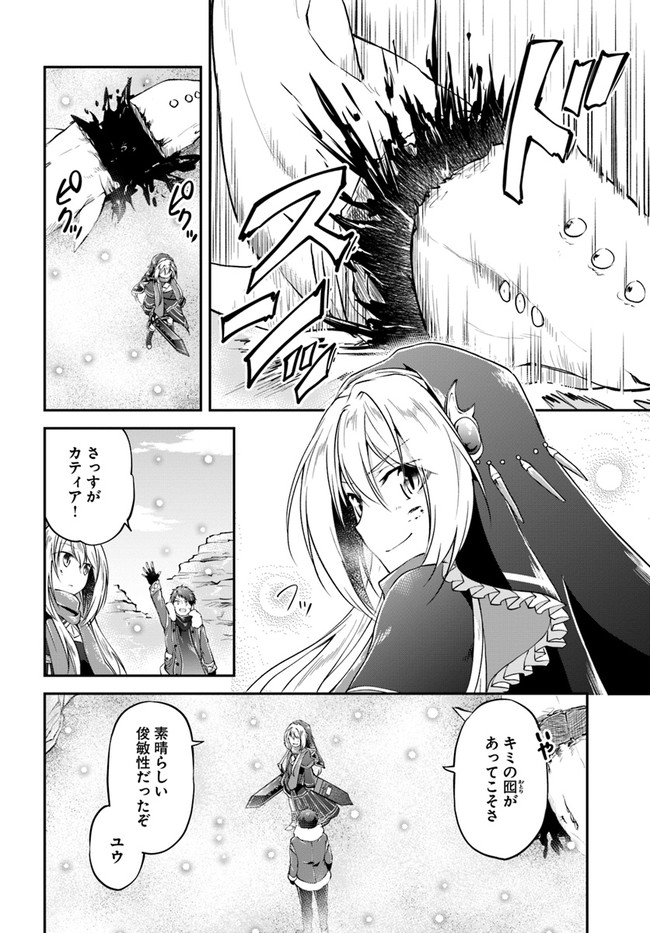 32