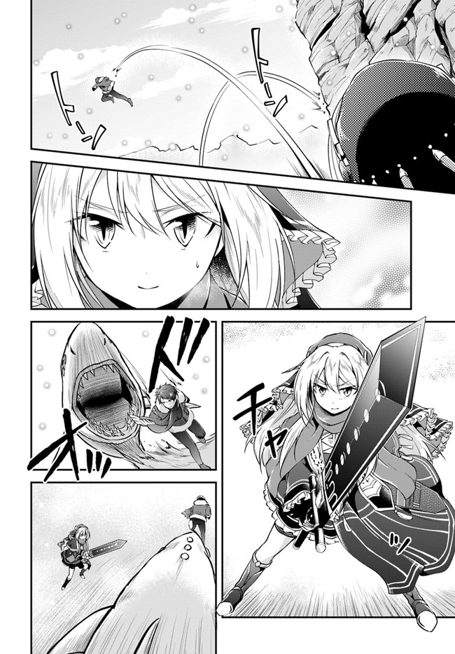 28