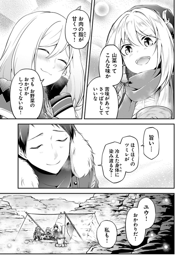 31
